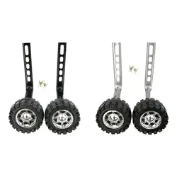 Kids Bicycle Bike Support Wheels Stabilizers Sturdy Repair Parts Accessories