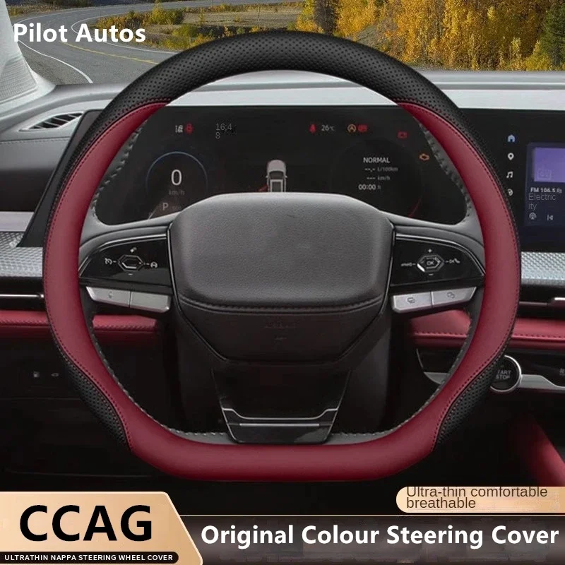 Original Color For CCAG Car Steering Wheel Cover Interior Leather Breathe Fit Chana CS75 CS35 CS55 CS75 Plus EADO Univ Uniz Unit