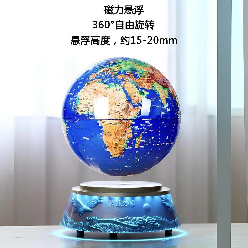 Maglev globe bluetooth speaker boss desk business gift black technology creative ornament gift