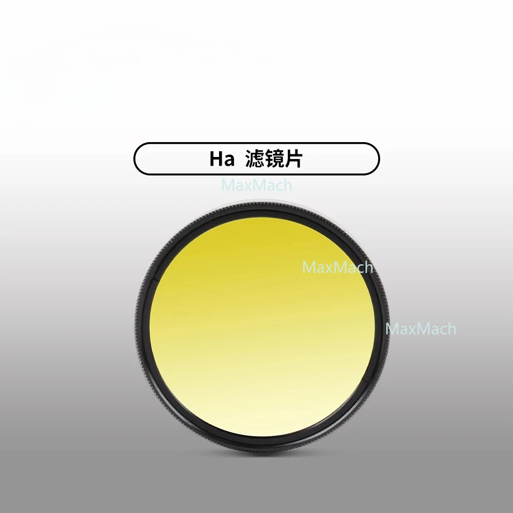 

2-Inch Ha SII OIII Narrowband Filter Astronomy SHO Deep Space Photography Telescope Accessories