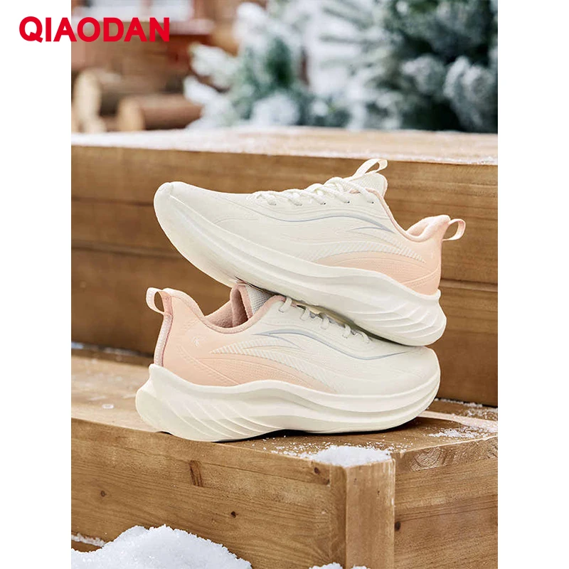QIAODAN Sport Shoes Women Leather Running Shoes Winter Fleece Lined Insulated Casual Walking 2025 Warm Sneakers QXG022254233B