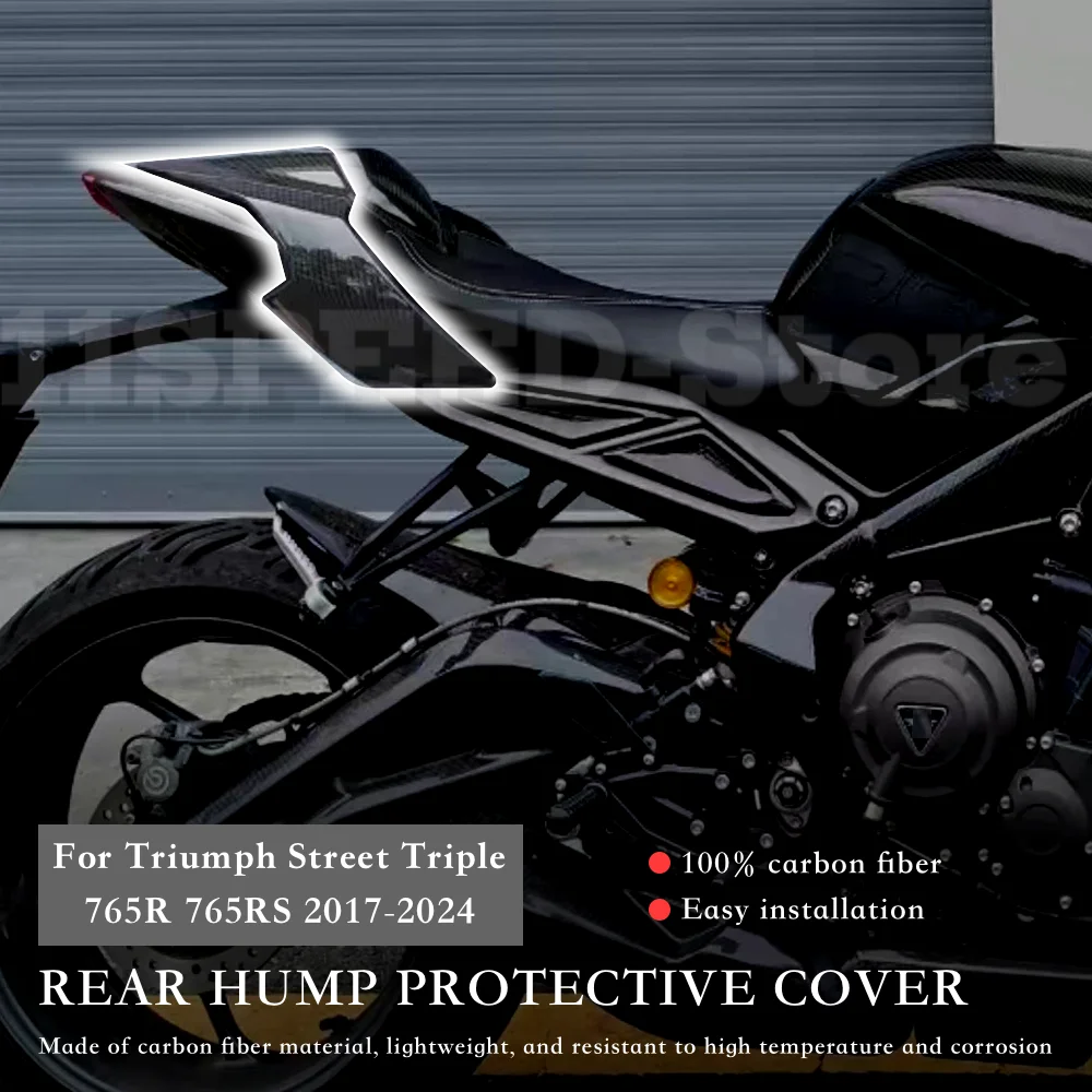 for Triumph Street Triple 765R 765RS 2017-2024 2023 2022 carbon fiber rear fairing body frame cover motorcycle accessories