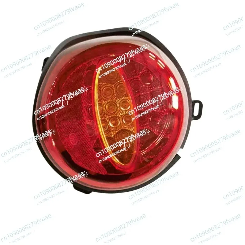 

Car Lamp for KOMI Left Back Light Right Car Tail Light Brake Light