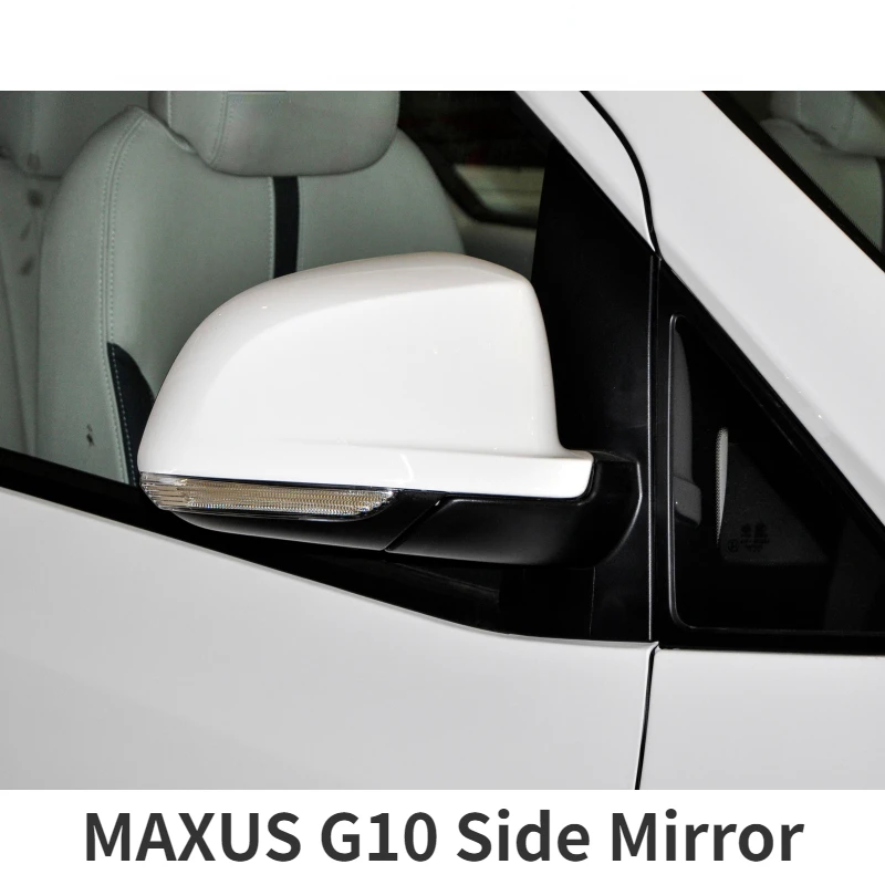 

MAXUS G10 White Color Side Mirror 5 Wires Rearview Mirror