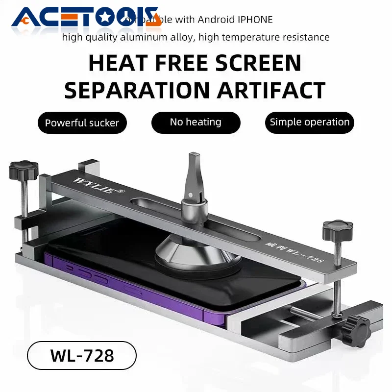 

WYLIE WL-728 Touch Screen Removal Fixture Mobile Phone LCD Screen Separator No Need Heating Disassembly Clamp Tool
