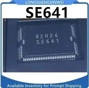 50PCS SE641 HQFP92 Electric Automobile Computer Chip NEW