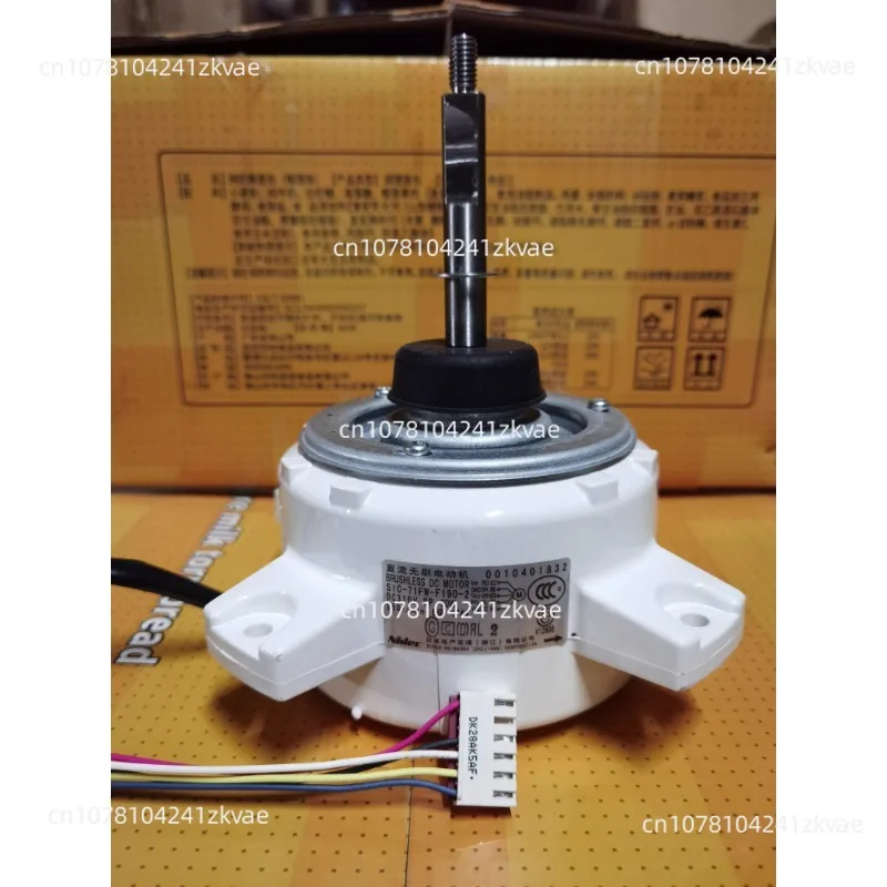 SIC-71FW-D874-1/5/14/13 motor variable frequency air conditioner motor WM61B285H01/03/05