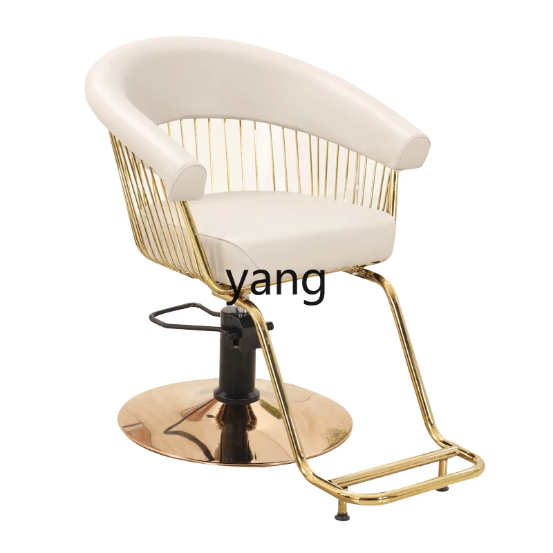 

LTT barber shop chair hair salon special hair cutting stool new high-end chair mesh