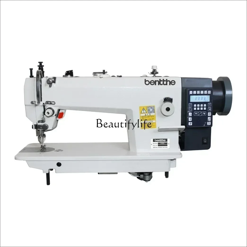 ls 48Computer Direct Drive Automatic Cutting Line Synchronous Dy Machine Leather Bag Thick Material Industrial Sewing Machine