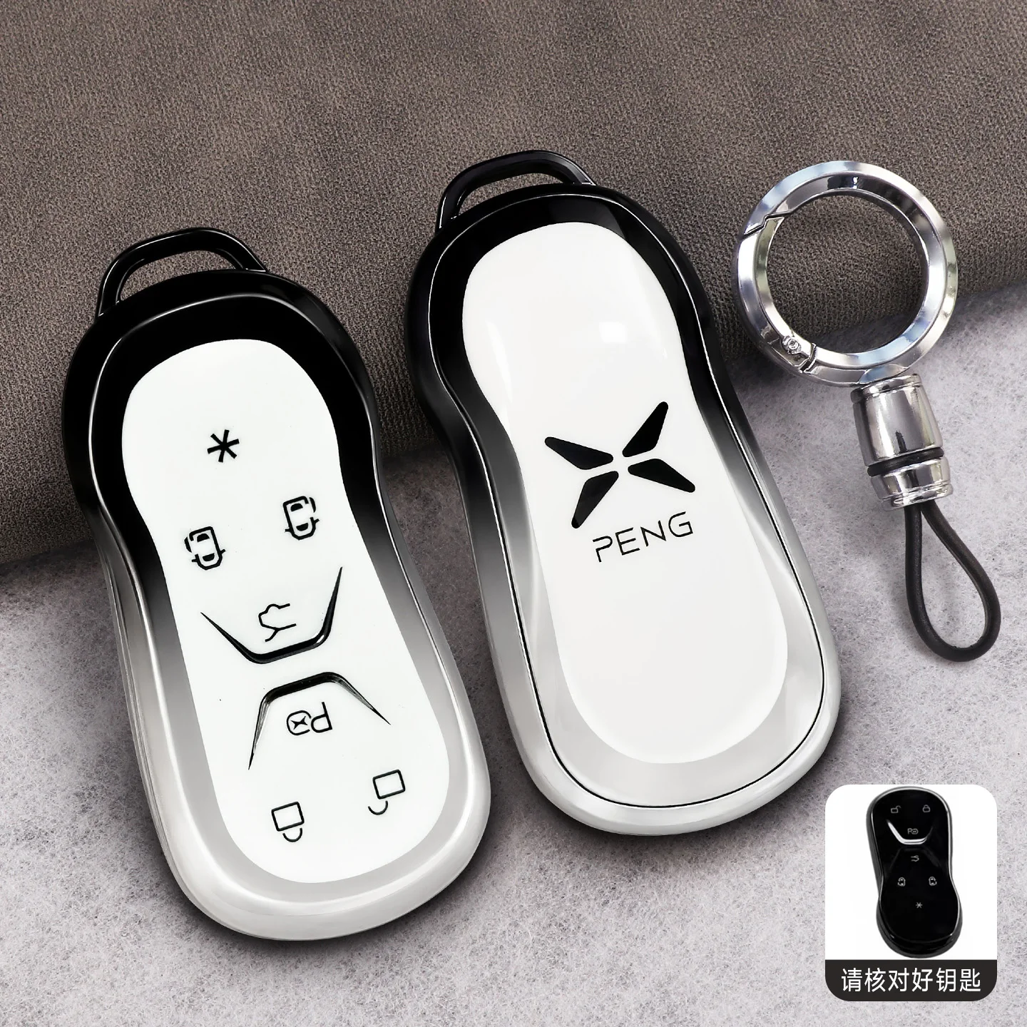Car TPU Key Case Cover Holder Chain For Xpeng Xiaopeng GX 2026 Interior Remote Fob Control Key Protective Accessories
