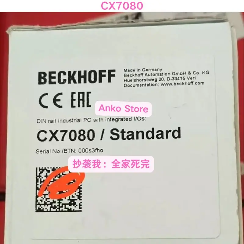 

Совершенно новый контроллер CX7080