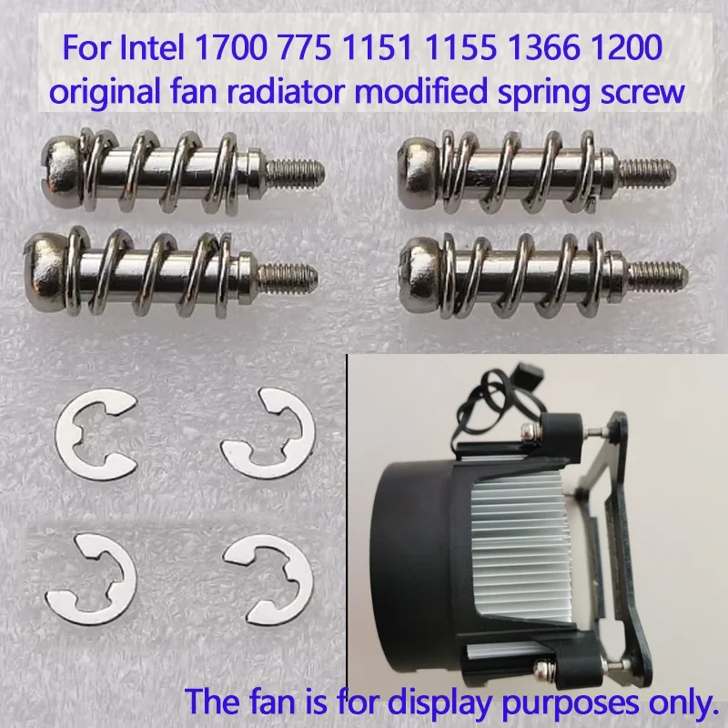 For Intel 1700 775 1151 1155 1366 1200 Original Fan Radiator Modified Spring Screw Modified And Reinforced Screws