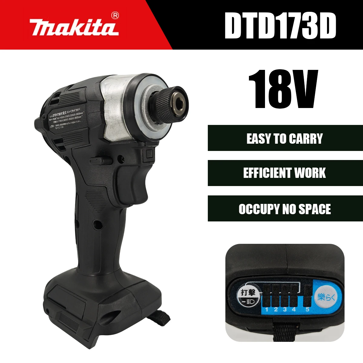 

Makita 18V DTD173D Black Brushless Drill Power Tool for Home Improvement And DIY 180Nm Electric Wood/Bolt/T-Mode