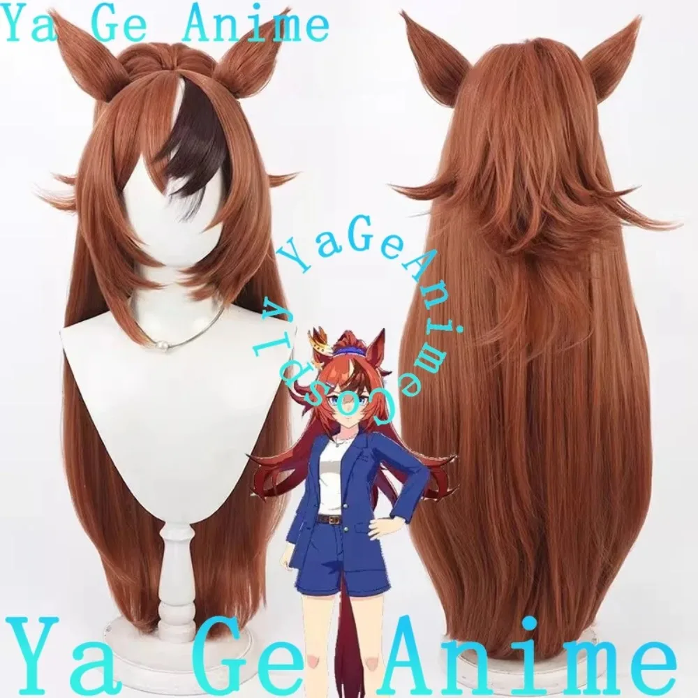 يا جي كوسبلاي أوما موسومي جميلة ديربي علكة فلو شعر مستعار تأثيري آذان ذيل سباق الخيل فتاة لعبة عرض الواقع شعر مستعار شخصية #2