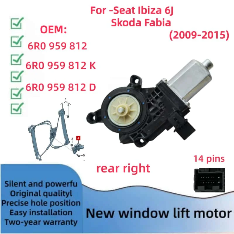 Nieuwe raammotor voor Seat Ibiza 6J Skoda Fabia 6R0959801N 6R0959802Q 6R0959802C 6R0959811 6R0959812D 2009-15