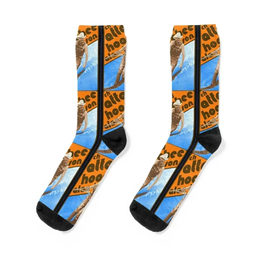 Alan Jackson Chattahoochee Waterskiing Retro Socks kids essential short Socks For Men Women's