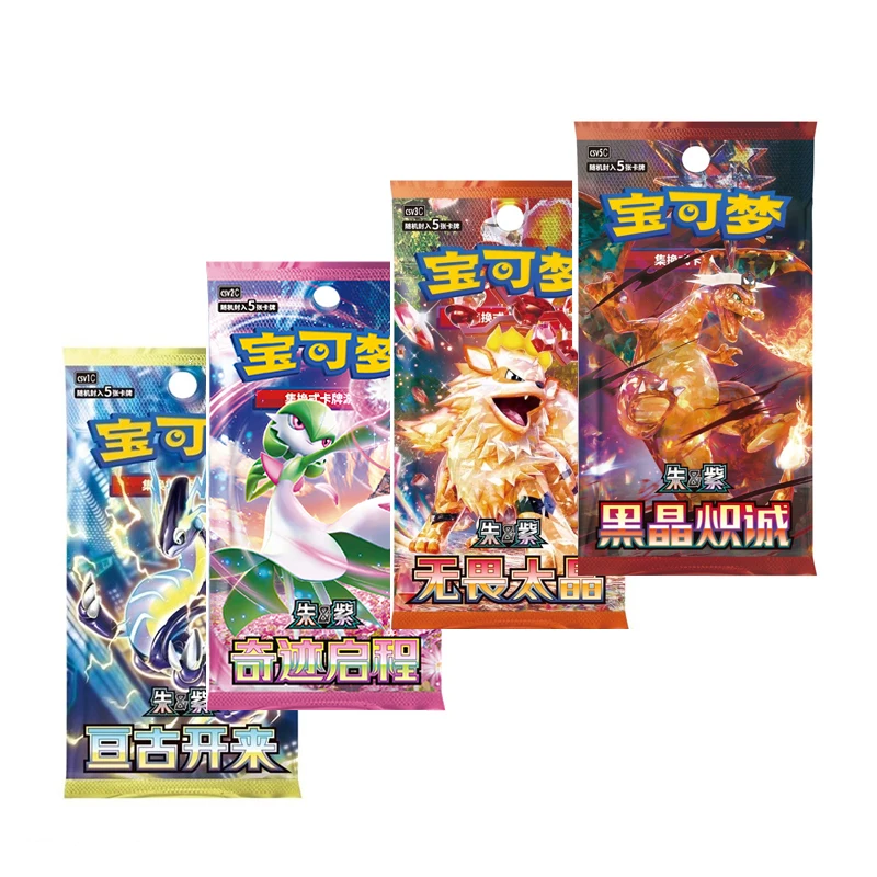 

Оригинальные коллекционные карты Pokemon PTCG, китайский алый и фиолетовый 13,0, сборный 151, поездка, открытая от Eternity Booster Pack, подарок ребенку