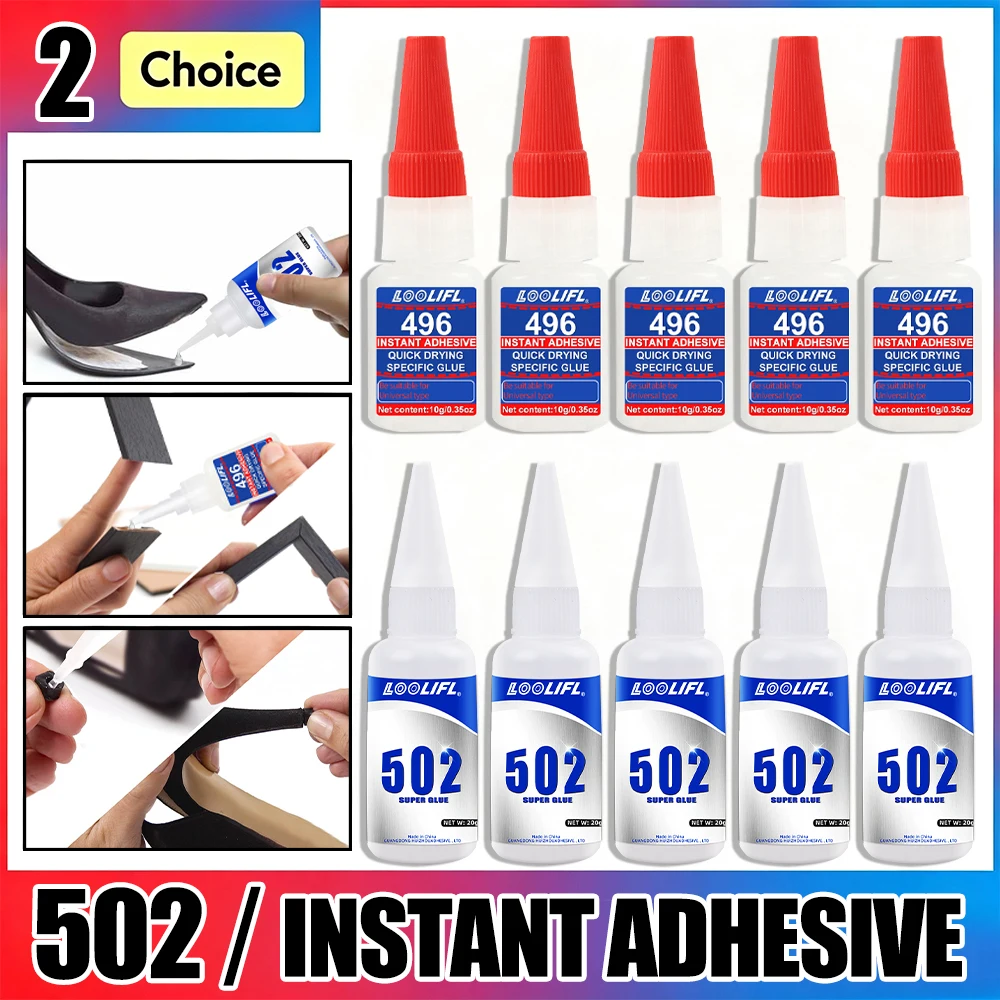 502 /496 Instant Super Glue Adhesive Quick Drying Strong Bond For Shoes Repair Rubber Plastic Metal Wood Ceramic DIY Craft Glue