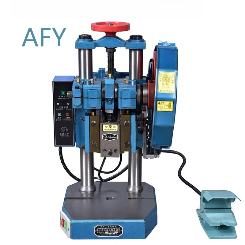 JB04 0.5T 1T 2T 4T Double Crankshaft Electric Punch for Desktop Punching Machine Foot Pedal Manual Control Dual Purpose High