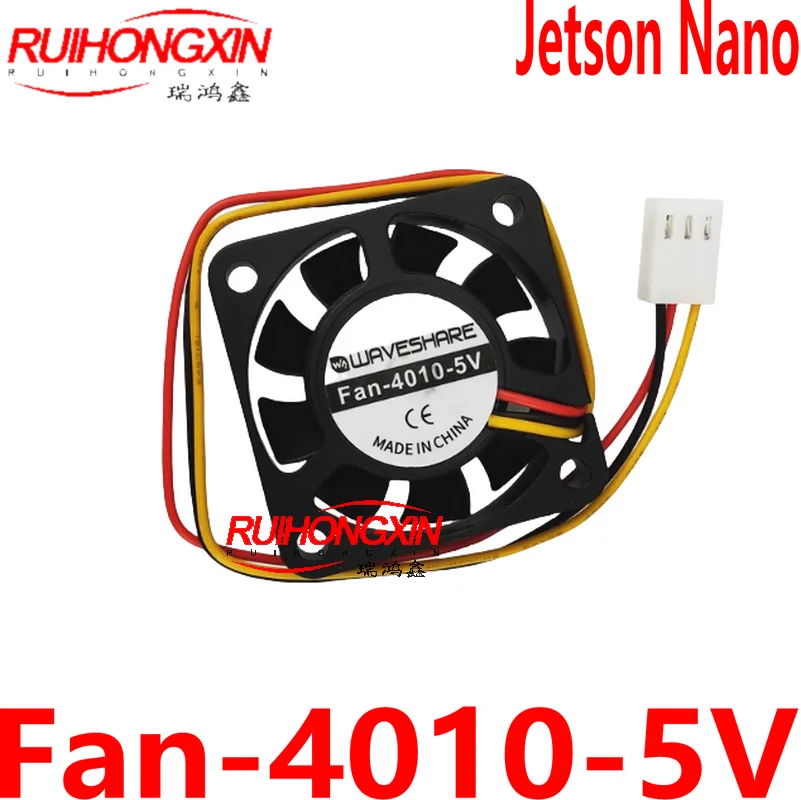 Jetson-Nano Ventilador de Refrigeração, Conexão Anti-Reversa, 4Pin PWM, Regulação de Velocidade, Vento Forte, 5V, 3Pin, 4010-5V