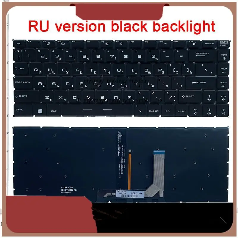 

Новая клавиатура для ноутбука MSI GF65 MS-14B1 14B3 16R2 16Q4 16W1 16WK WF65 WS65 GF63 GF63 8RD/GF63 8RC PS63 P65 PS42 GS65