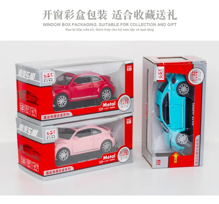 1:32 VOLKSWAGEN Beetle GSR High Simulation Diecast Car Metal Alloy Model Car Children\'s toys collection gifts