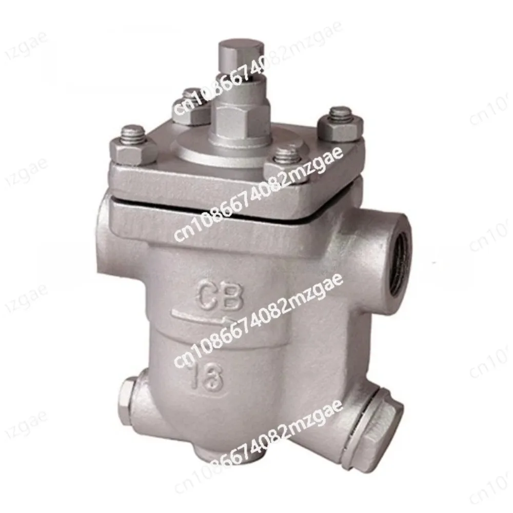

CS11H-16/25C free float steam trap cast steel internal thread buckle high temperature steam trap