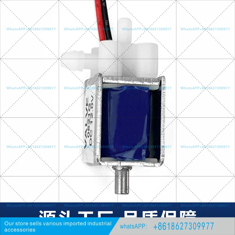 Miniature two-position three-way solenoid water valve normally closed and normally open switching small 0521G