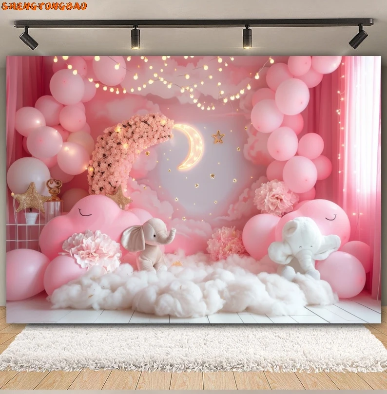 ทารกแรกเกิด First Birthday Party ฉากหลังสําหรับถ่ายภาพบอลลูนเมฆเด็กผู้หญิงภาพพื้นหลังตกแต่ง Photo Studio Props