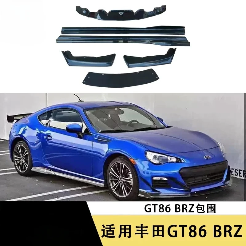 applicable toApplicable to Toyota GT86 Subaru BRZ carbon brazing JDM style small surround body kit factory direct sales