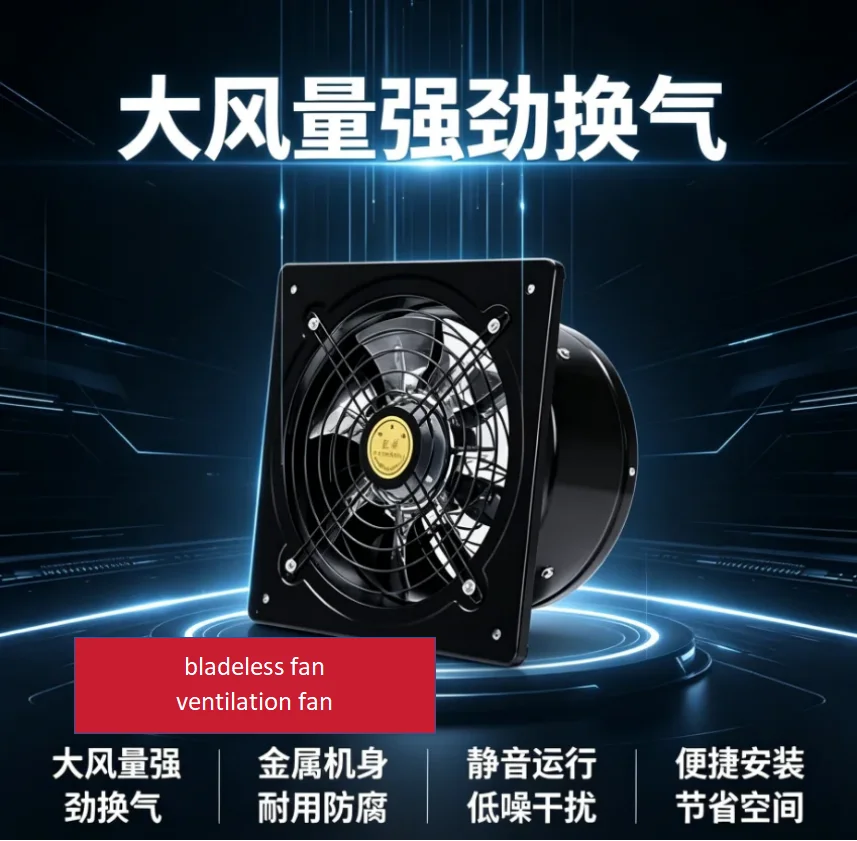 220V Bidirectional Exhaust Fan Kitchen Window Ventilator Powerful Extractor Fan Silent for Home Bathroom HDL