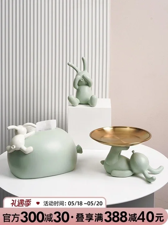 Nordic ins rabbit resin sculpture entrance key storage living room desktop tissue box snack storage tray girl room decoration