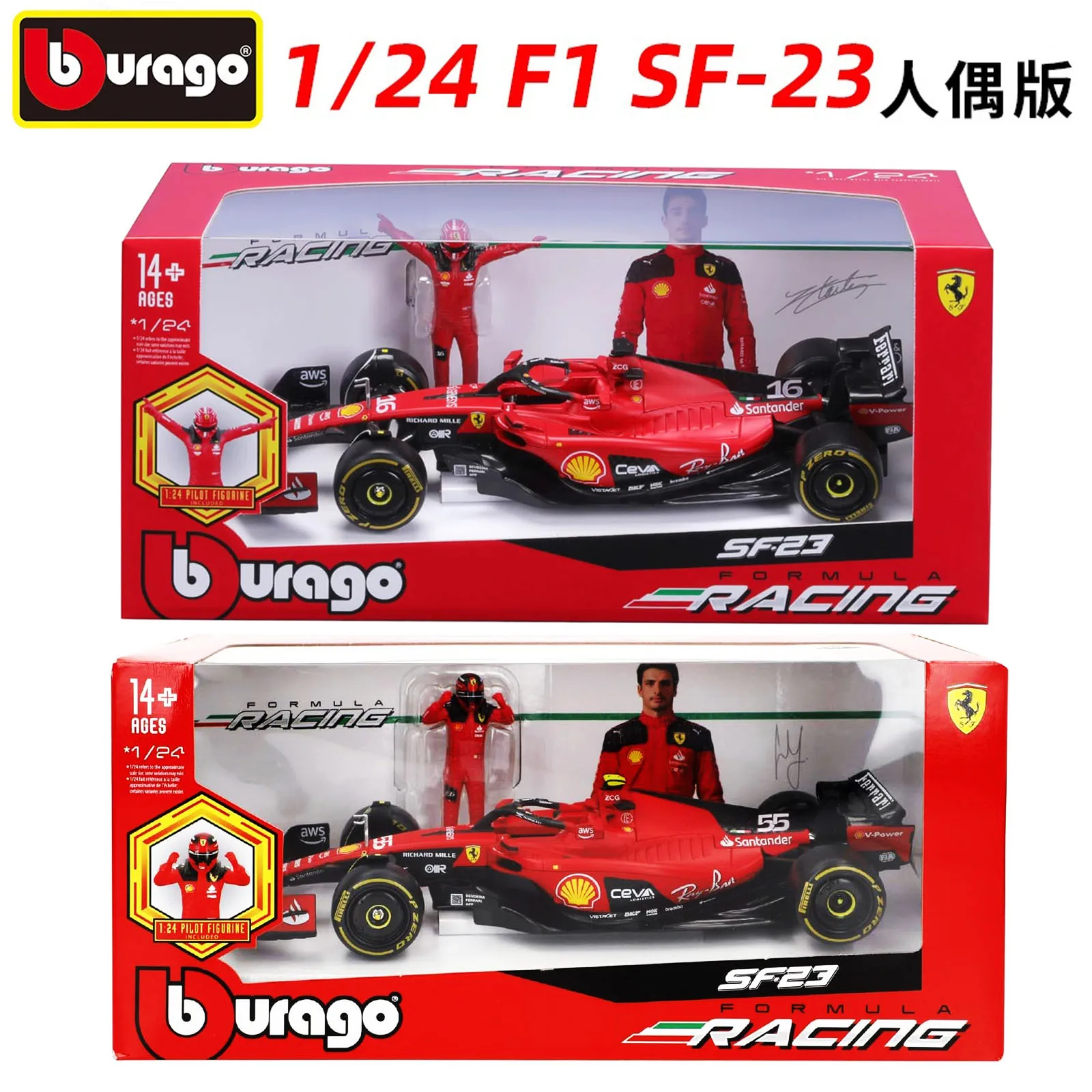 bburago-1-24-ferrari-sf23-16-55-red-bull-rb19-f1-1-11-max-verstappen-sergio-perez-figure-doll-model-car-diecast-alloy-luxury