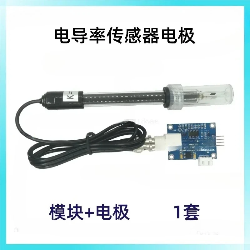 Measuring Solution Water Conductivity K = 1 EC Conductivity Sensor 51/STM32/Compatible with Arduino