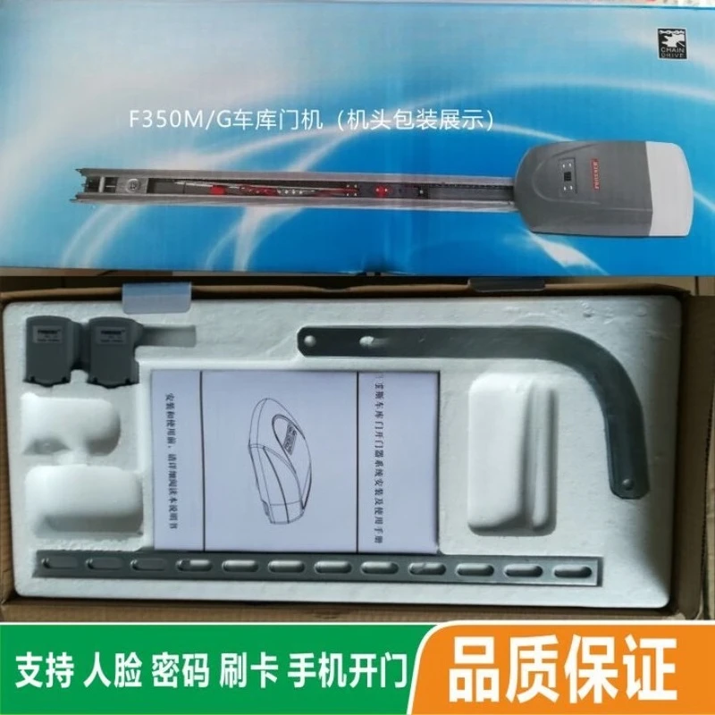 Ferngesteuerter Garagentoröffner Neues eigenständiges F-330M-Headset mit Fernbedienung