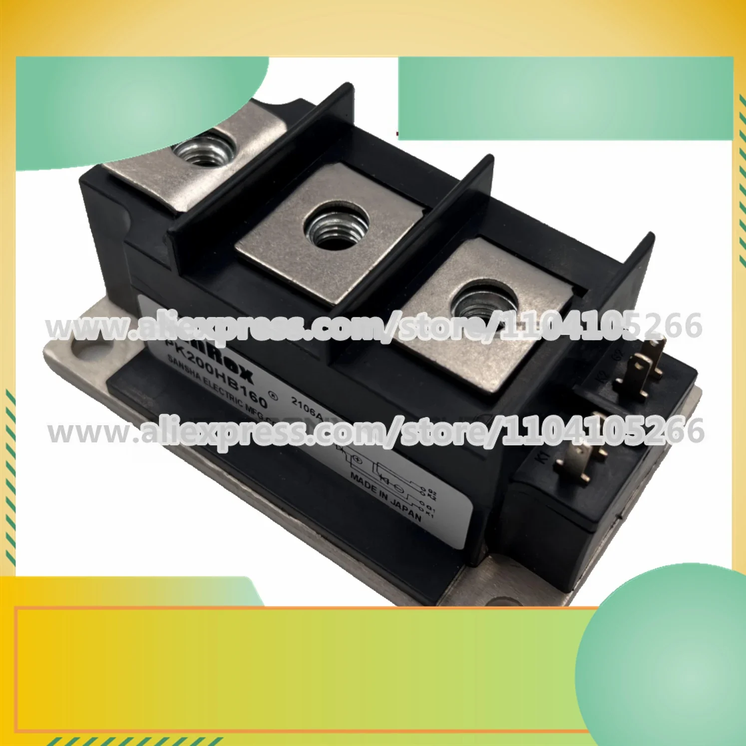 오리지널 전원 모듈, PK200HB120, PK200HB160, PK250HB120, PK250HB160, 신제품