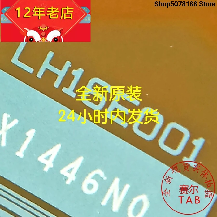LH16E001 TAB module    LCD chip Drive IC24