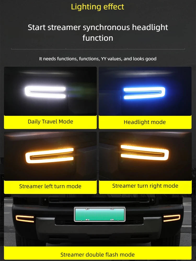 Haval Raptors modified LED tri color daytime running lights, new dedicated dual color daytime running lights, decorative atmosph