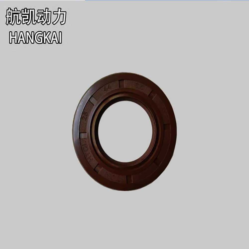 Outboard Motor Part  Crankshaft Oil Seal  For HangKai  Yamaha Parsun 4 Stroke 15HP  Gasoline Boat Engine