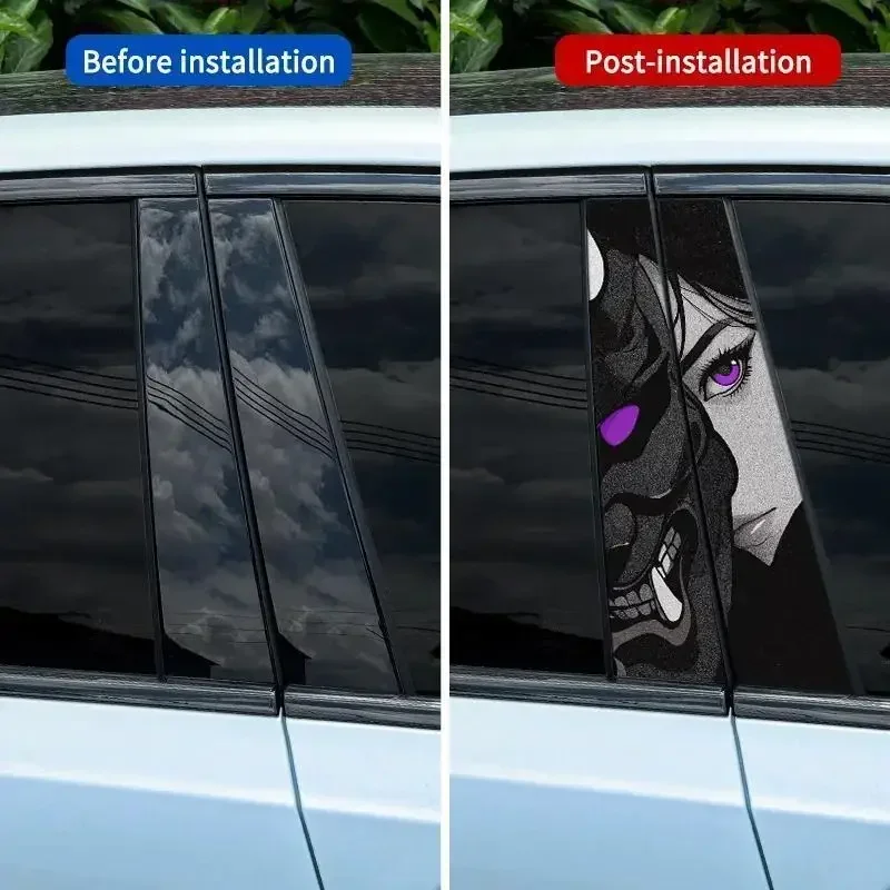 2 قطعة قناع شبح أنيمي فتاة باردة سيارة B عمود ملصقات مقاوم للماء عمود تقليم الشارات ملصقات مقاومة للخدش #4