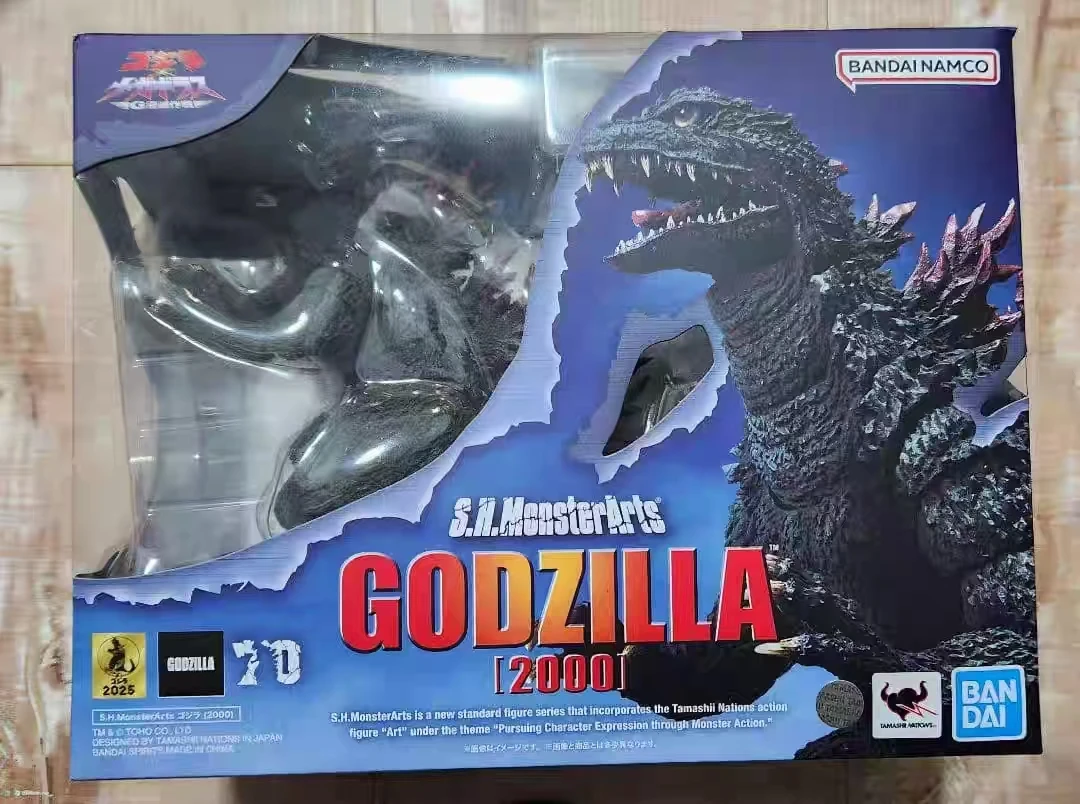 Model Kit Kiryu - In Stock Bandai S.H.MonsterArts SHM GODZILLA