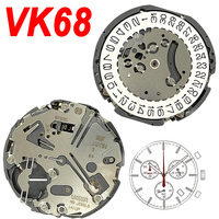 Japanese Vk68 Quartz Movement Watch Movement Accessories VK Series New.High quality accessory replacement.3 o'clock