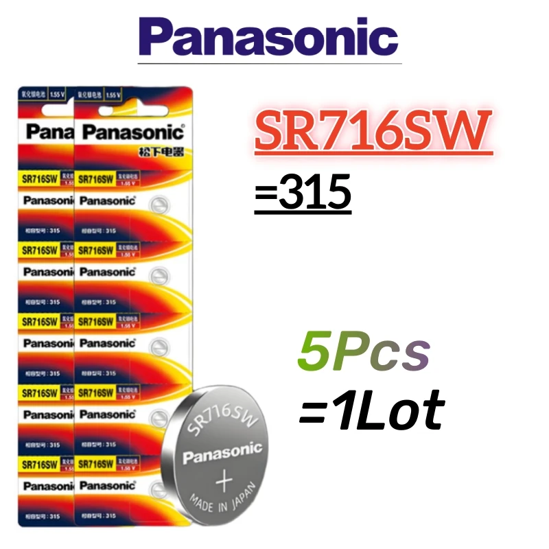 بطارية باناسونيك الأصلية SR416SW SR512SW SR516SW SR527SW SR716SW SR521SW 337 335 317 319 379 AG0 LR521 179 LR63 بطارية