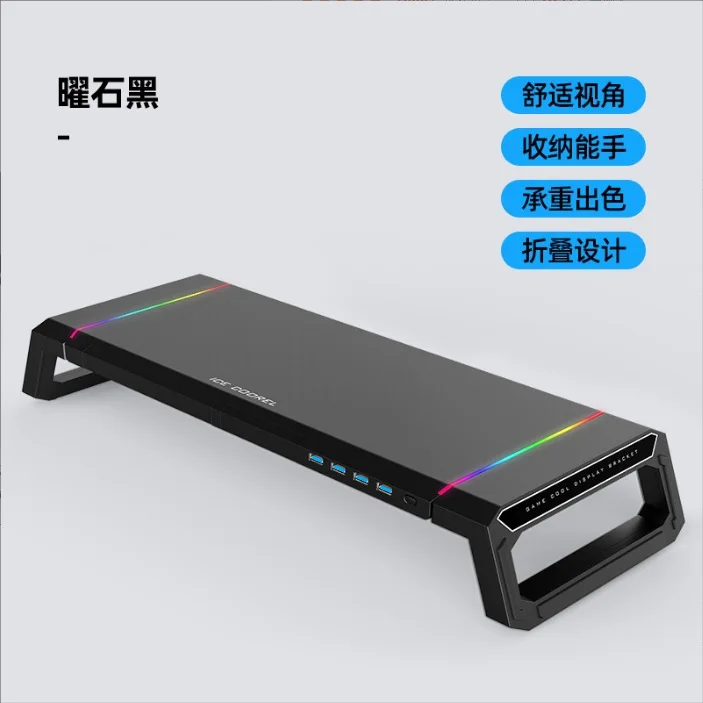 Desktop Plastic Monitor Riser Stand Computer Screen Height Booster Storage Space Home Office Study Desk