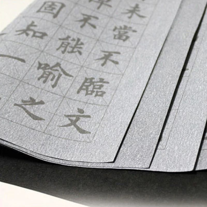 Beginner Brush Controlling Training Copybooks Reuse Water Writing Cloth Chinese Poems Strokes Ink Free Water Writing Cloth Set