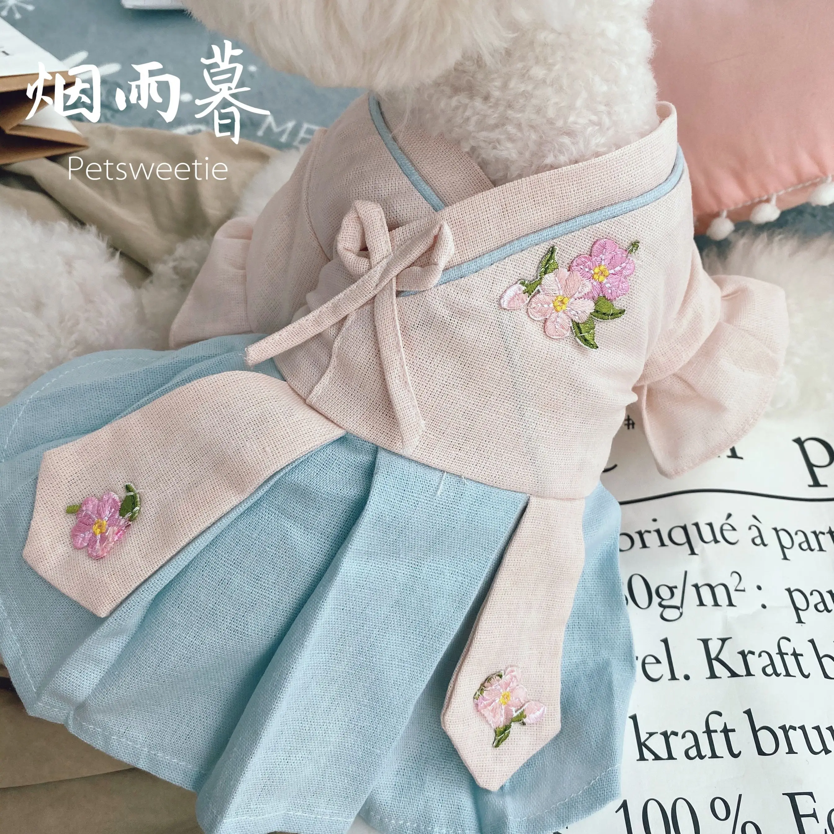 Smoke and rain, twilight Hanfu, pet clothes, dog clothes, Tang costumes, Chinese style cheongsam dress