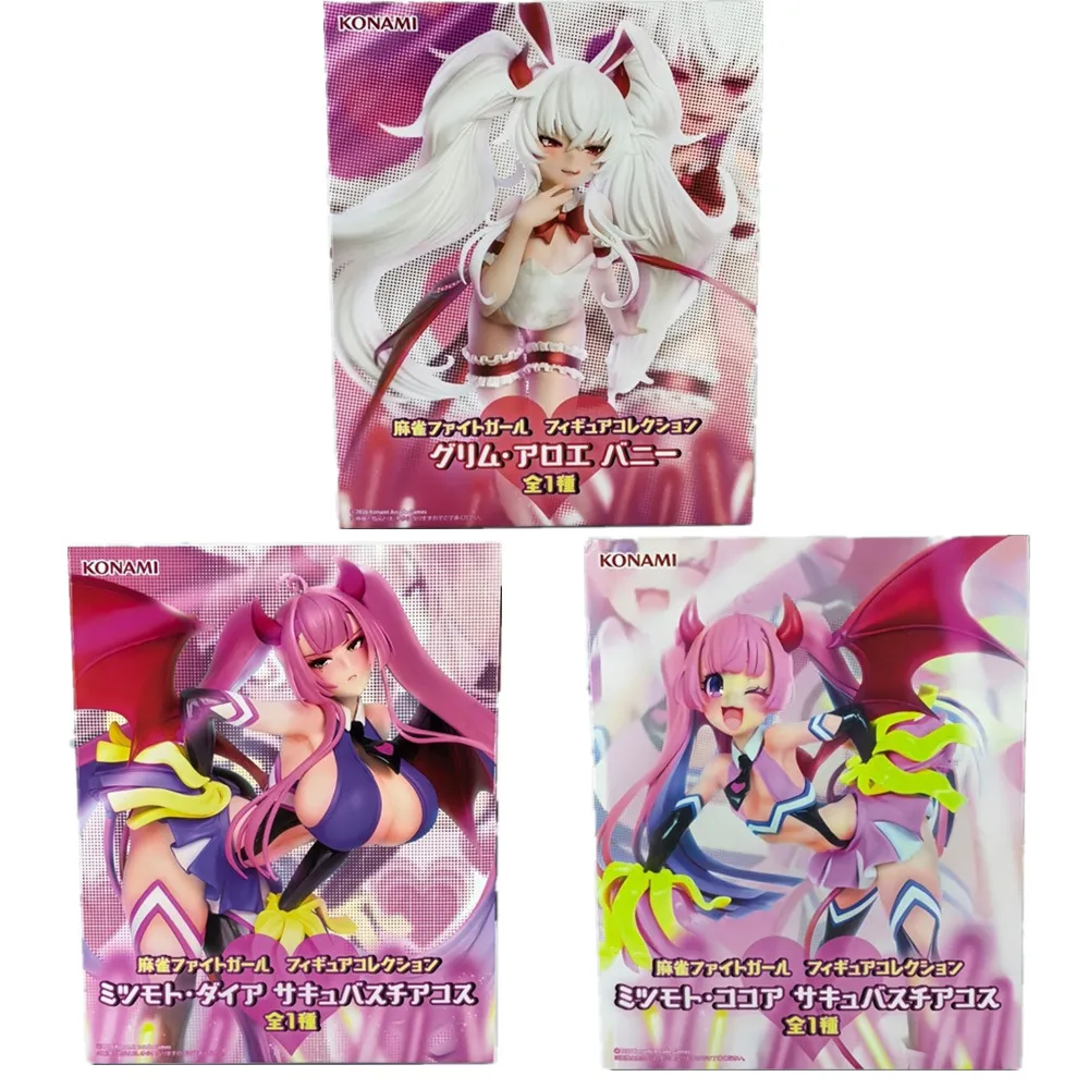 Image of Original Konami Mahjong Fight Girl Anime Mitsumoto Dia Cocoa Grim Aloe Actionfigur Figurine Modell Figuarts Kollektion