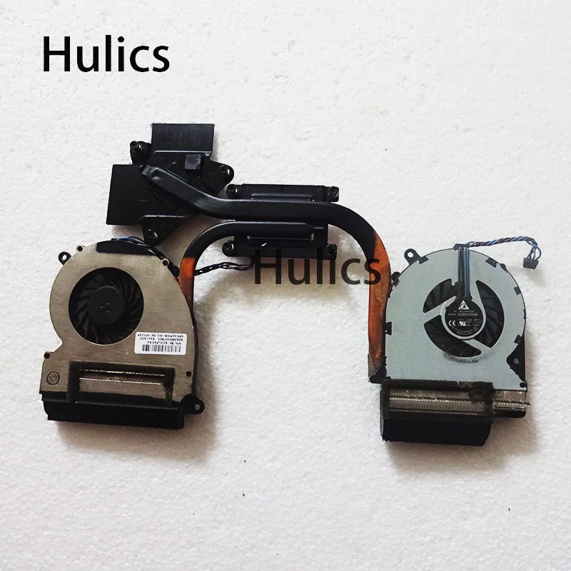 

Hulics Used 665908-001 FOR HP Envy 17 Envy17 17-3000 17-6200 Series Heatsink Cooling Fan Cooler 6043B0107801