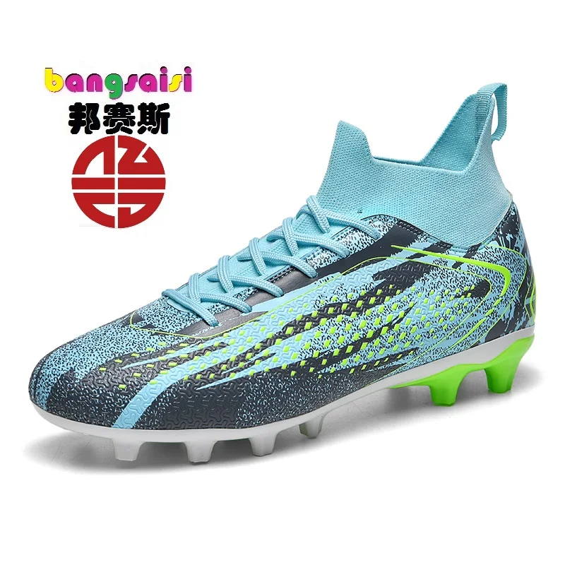 

Li-Ning Men Football Soccer Shoes AG Anti-Slippery Sport Shoes Footwear Comfortable Sneakers high-quality Seamless