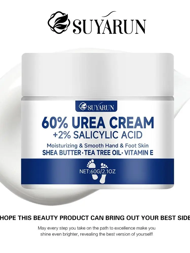 SUYARUN Crème pour les pieds à l'urée 60 % pour talons craquelés et peau sèche - Traitement hydratant intensif, dissolvant de callosités, soin des pieds diabétiques.